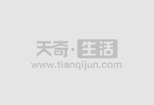 攀枝花股票配资:解锁财富新高度,助您投资无忧
